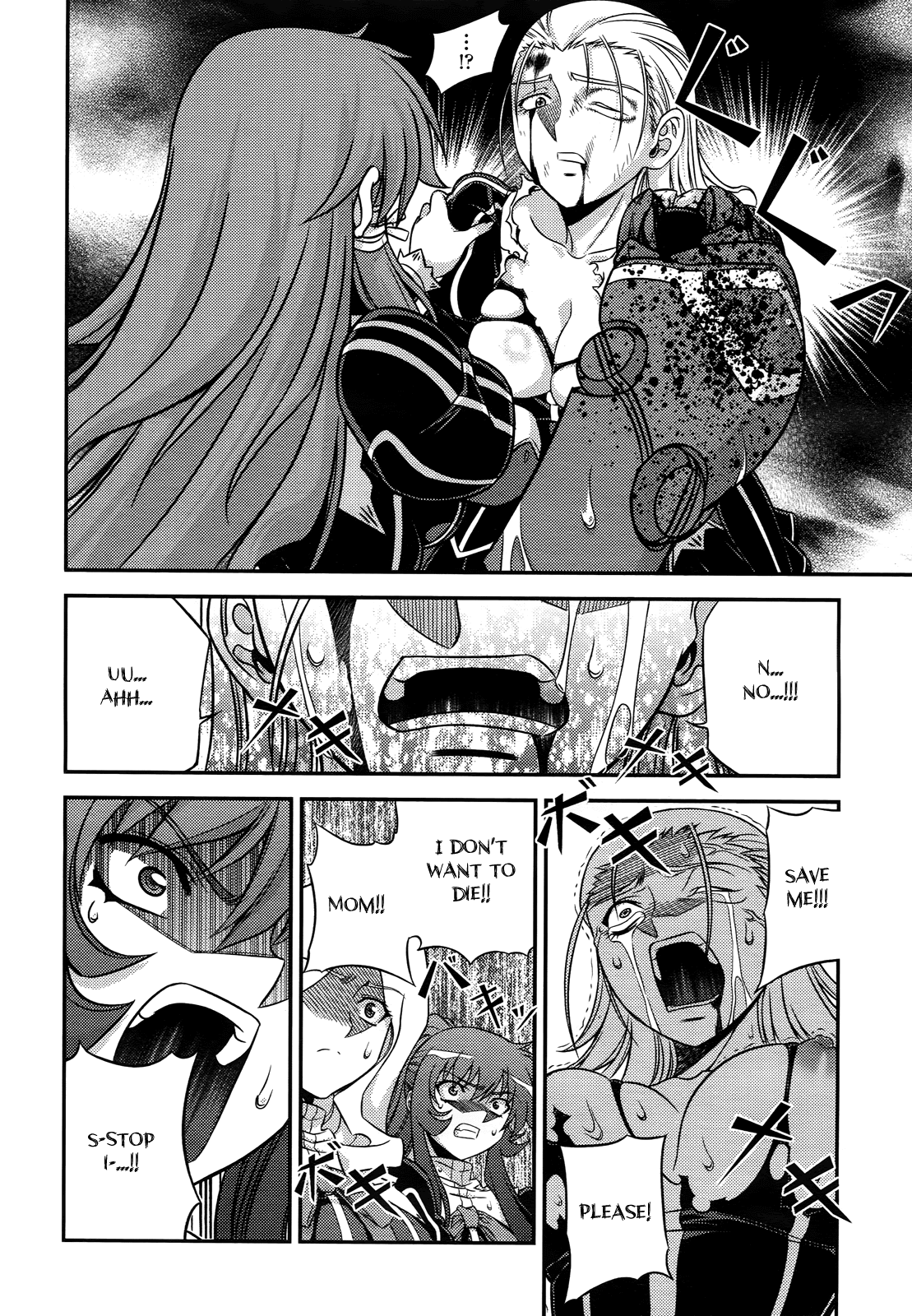 Freezing: First Chronicle Chapter 4 page 18 - Chapter 4