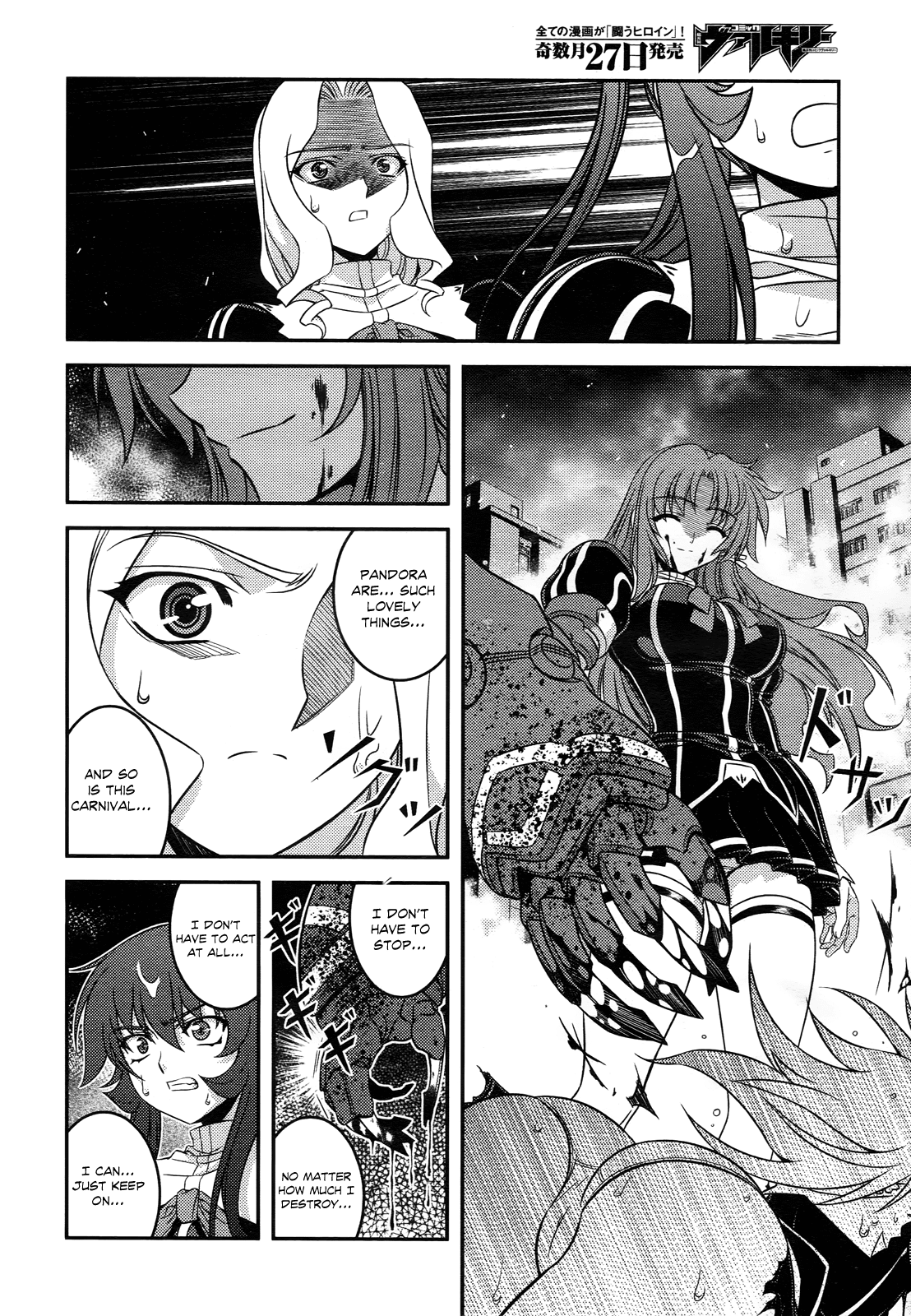 Freezing: First Chronicle Chapter 4 page 20 - Chapter 4
