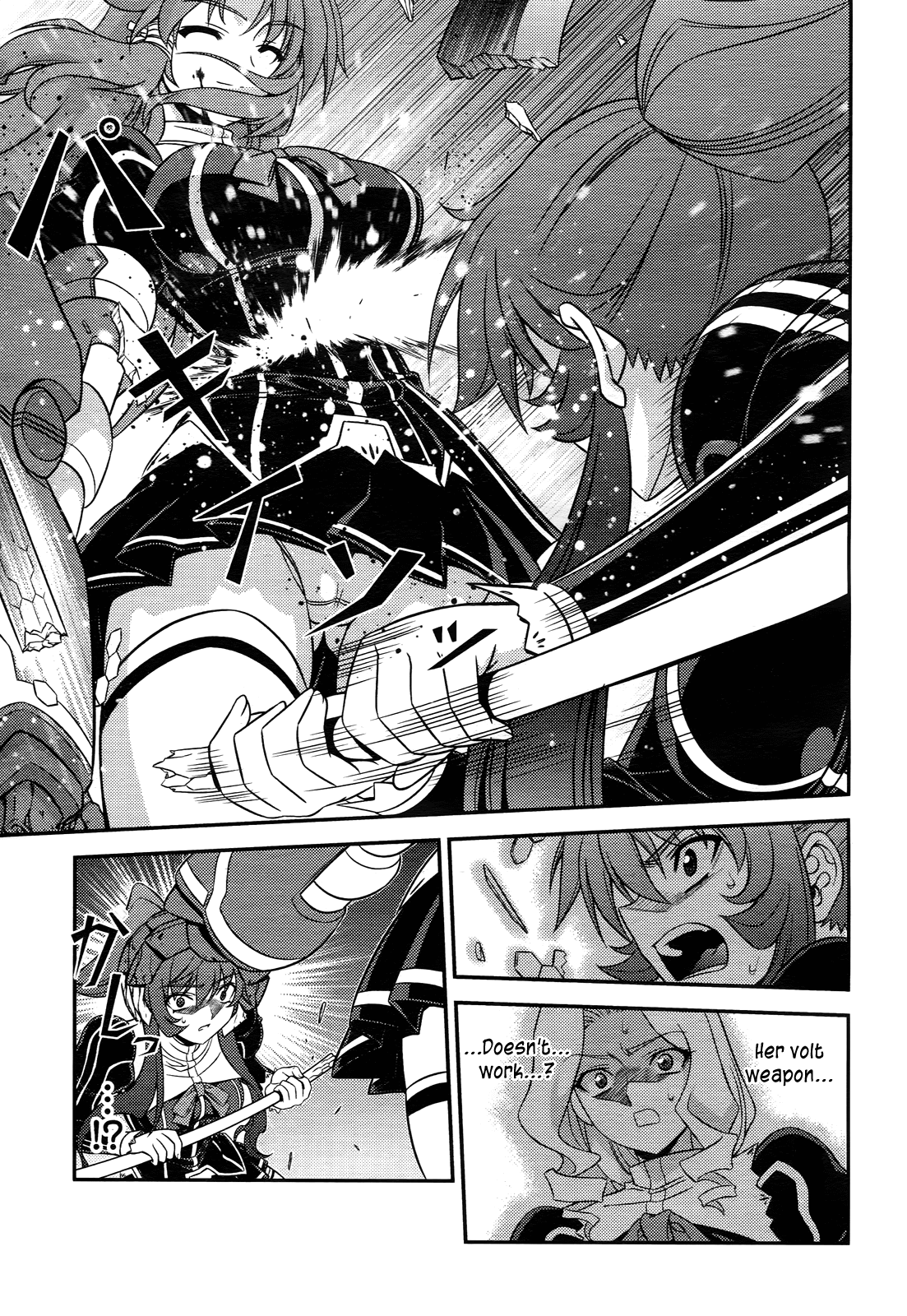 Freezing: First Chronicle Chapter 4 page 23 - Chapter 4