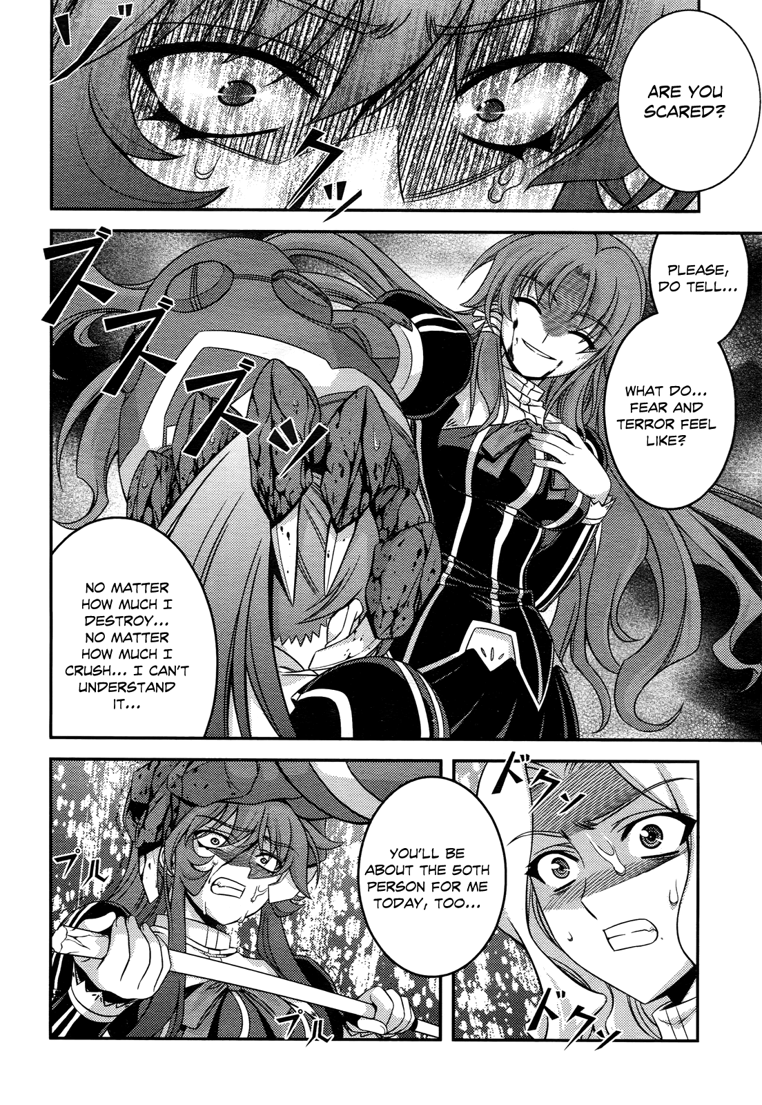 Freezing: First Chronicle Chapter 4 page 24 - Chapter 4