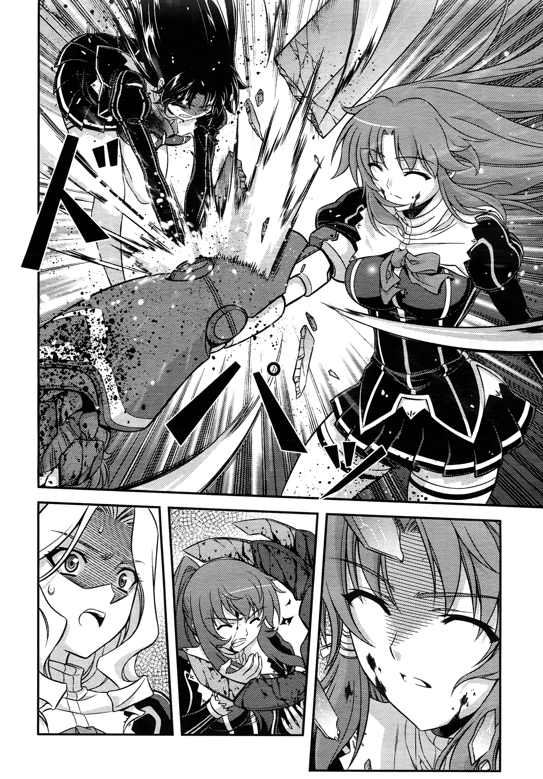 Freezing: First Chronicle Chapter 4 page 26 - Chapter 4
