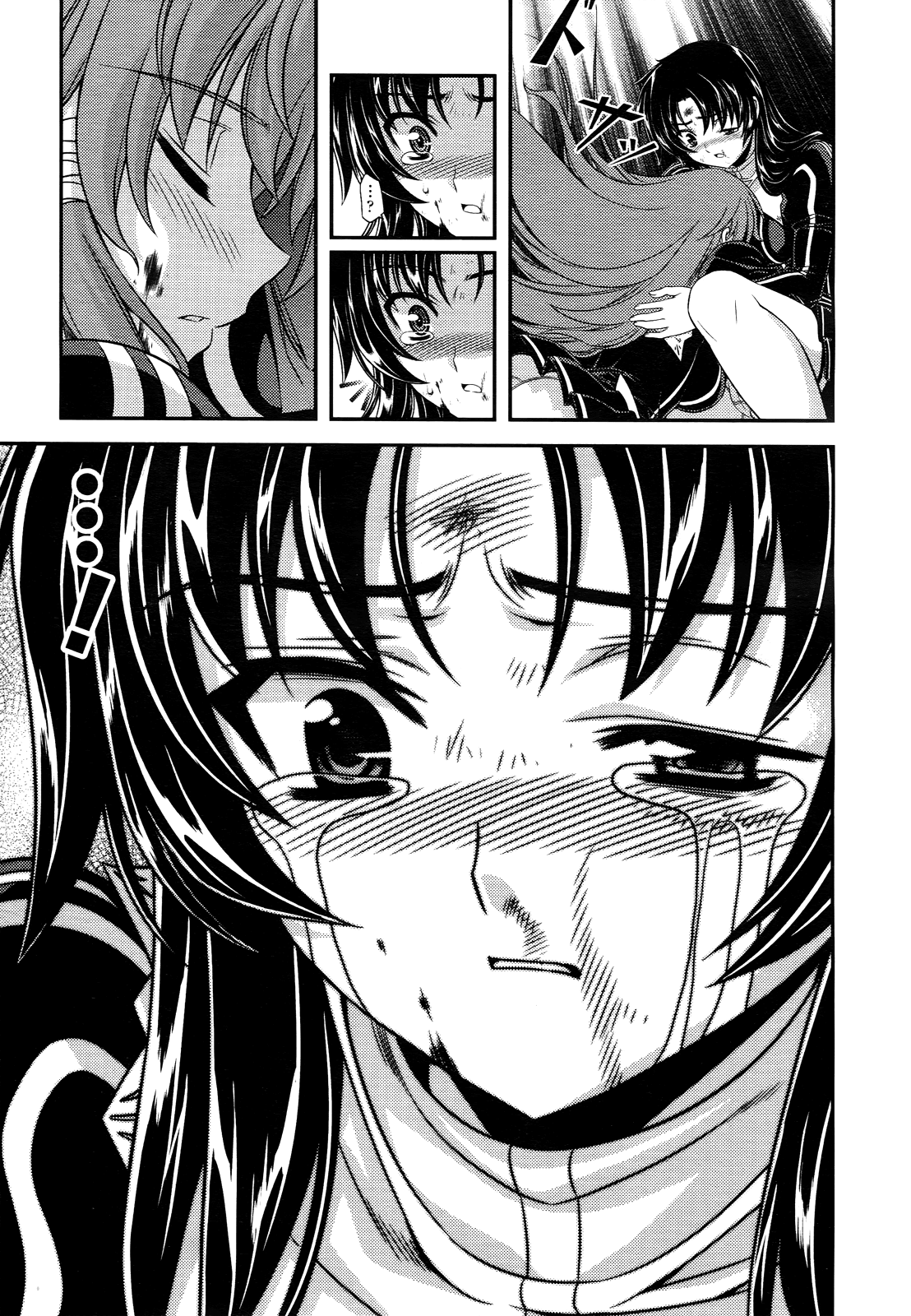 Freezing: First Chronicle Chapter 4 page 33 - Chapter 4