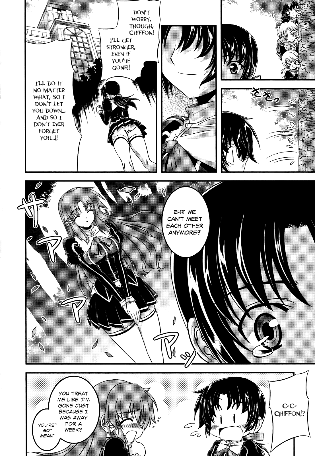 Freezing: First Chronicle Chapter 4 page 40 - Chapter 4