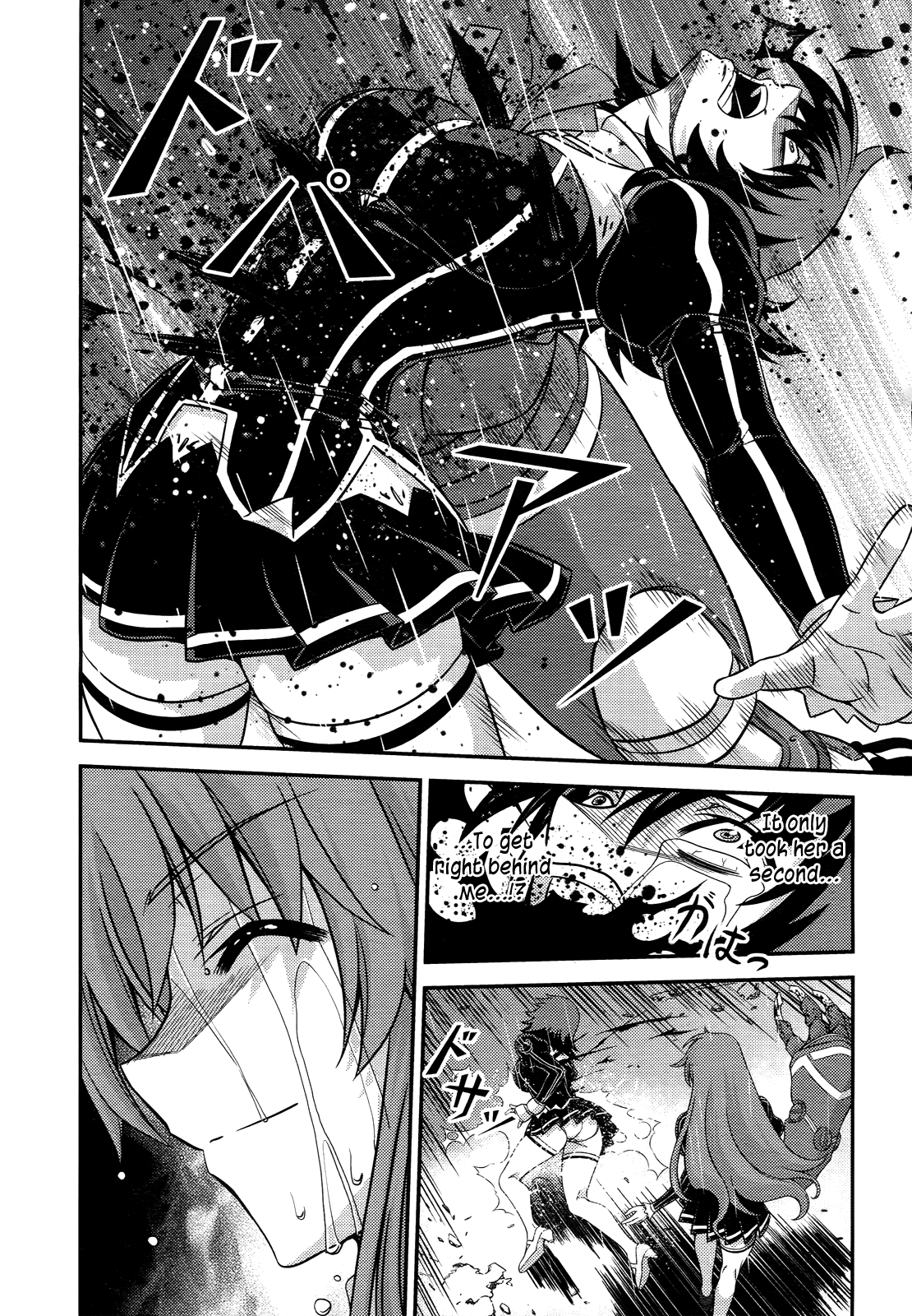 Freezing: First Chronicle Chapter 4 page 6 - Chapter 4