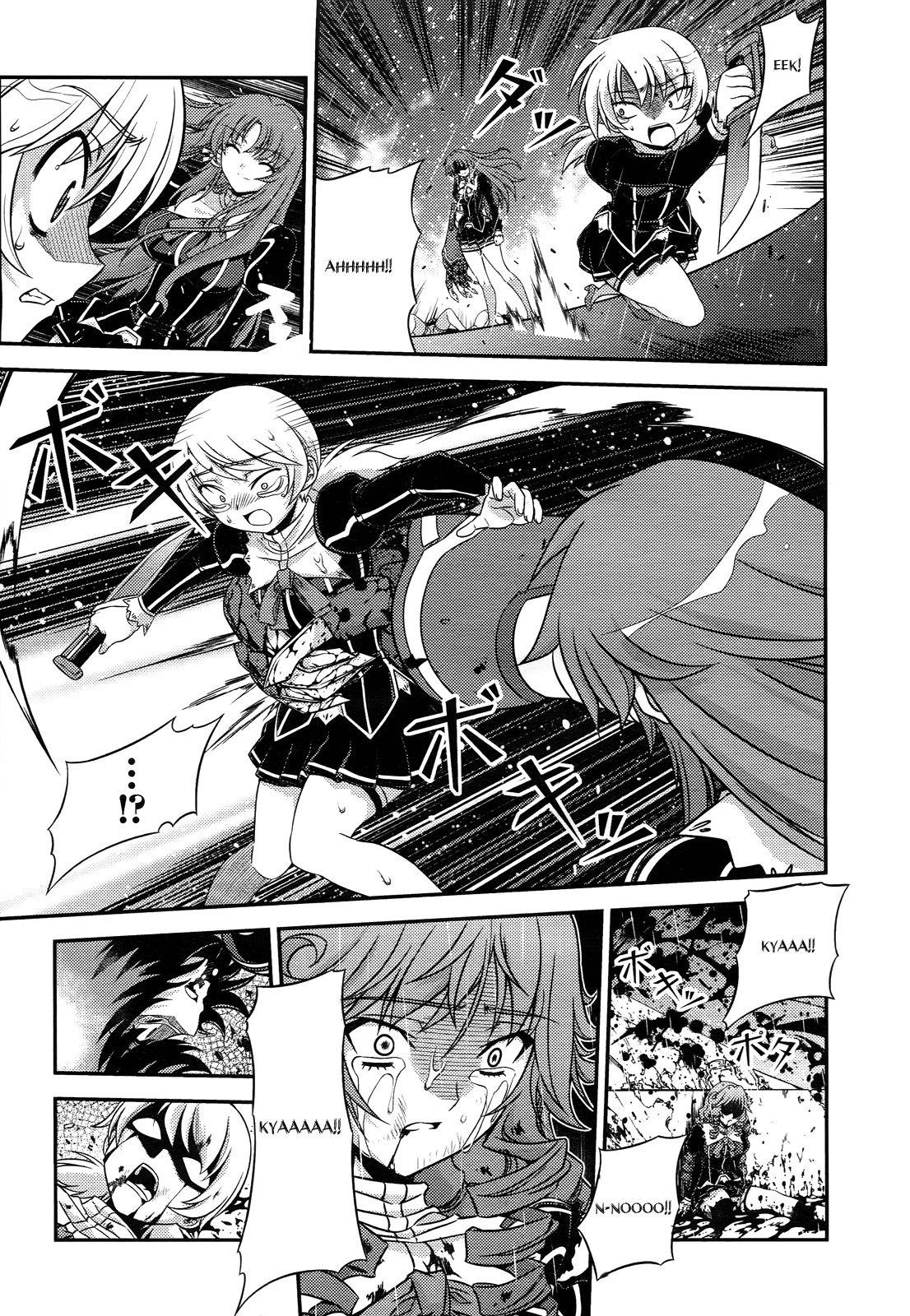 Freezing: First Chronicle Chapter 4 page 7 - Chapter 4