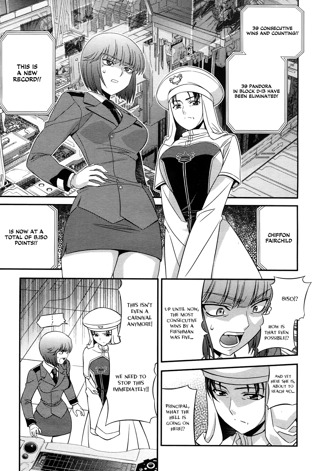 Freezing: First Chronicle Chapter 4 page 9 - Chapter 4
