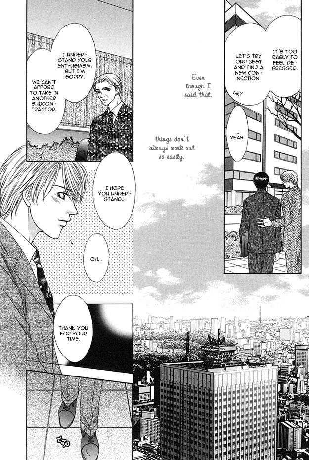 Freezing Flame Chapter 1.1 page 13 - Vol.01 Chapter 1 : Freezing Flame
