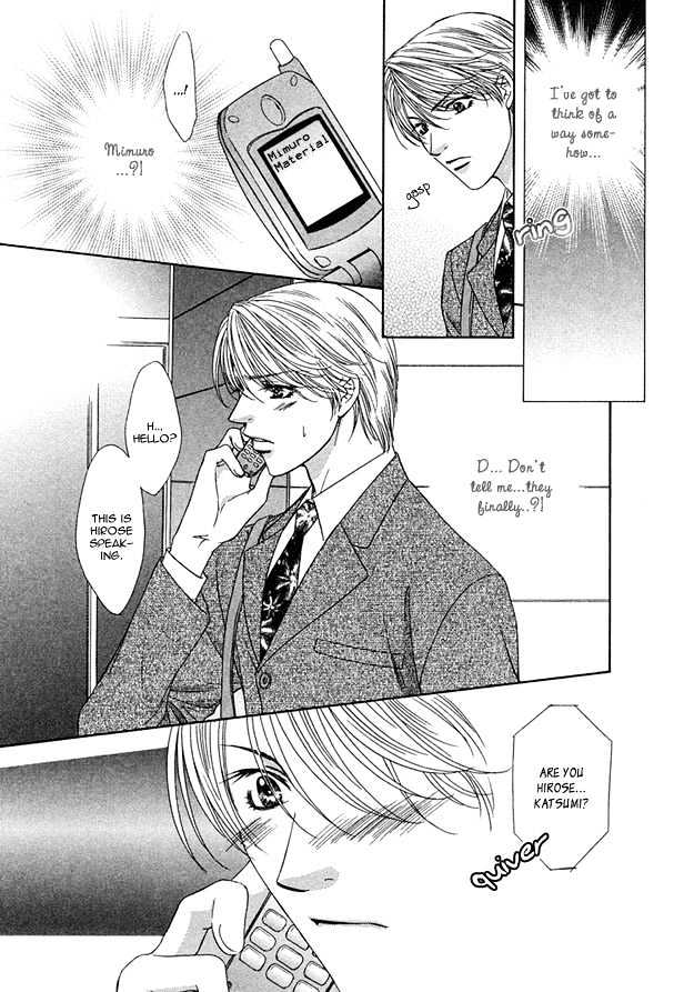 Freezing Flame Chapter 1.1 page 15 - Vol.01 Chapter 1 : Freezing Flame