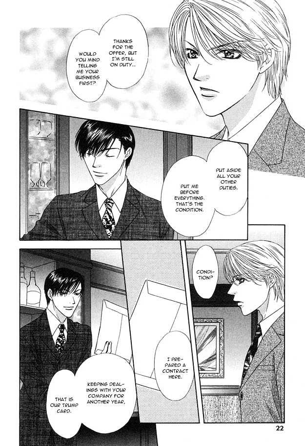 Freezing Flame Chapter 1.1 page 21 - Vol.01 Chapter 1 : Freezing Flame