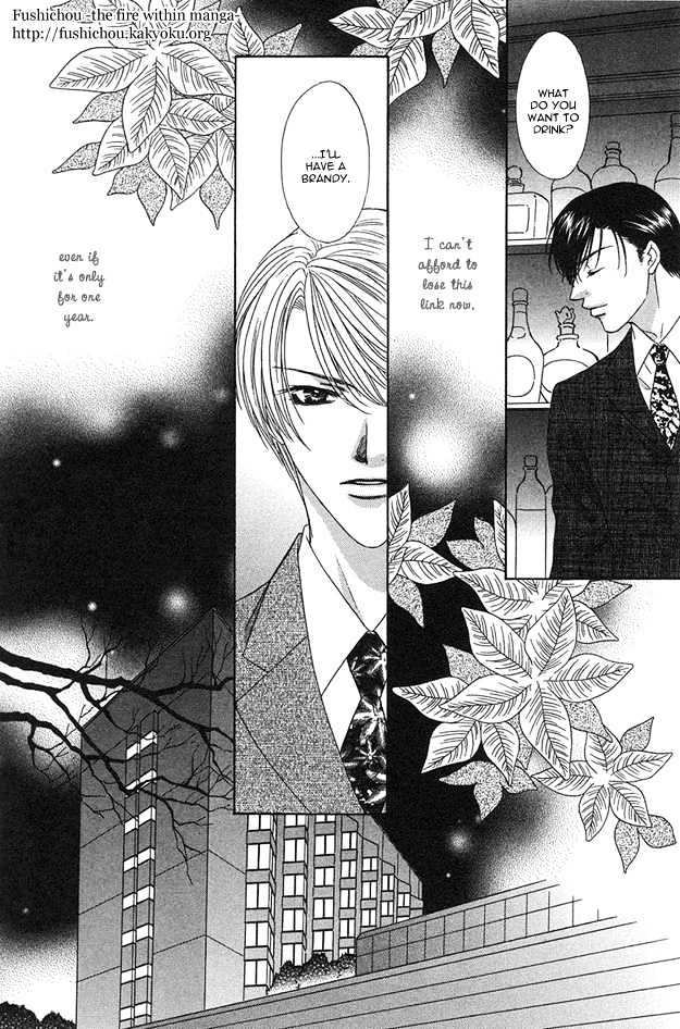 Freezing Flame Chapter 1.1 page 23 - Vol.01 Chapter 1 : Freezing Flame