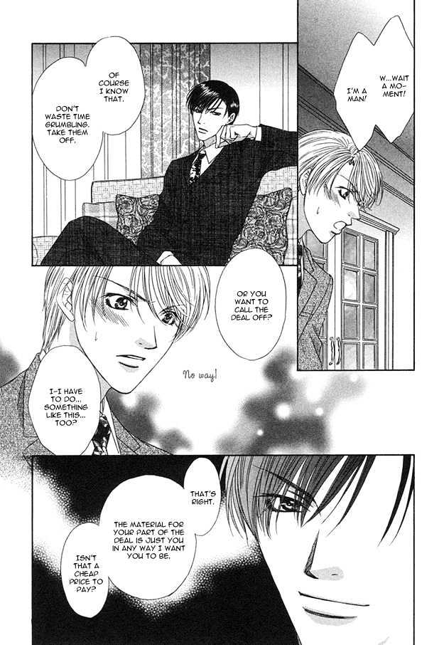 Freezing Flame Chapter 1.1 page 26 - Vol.01 Chapter 1 : Freezing Flame