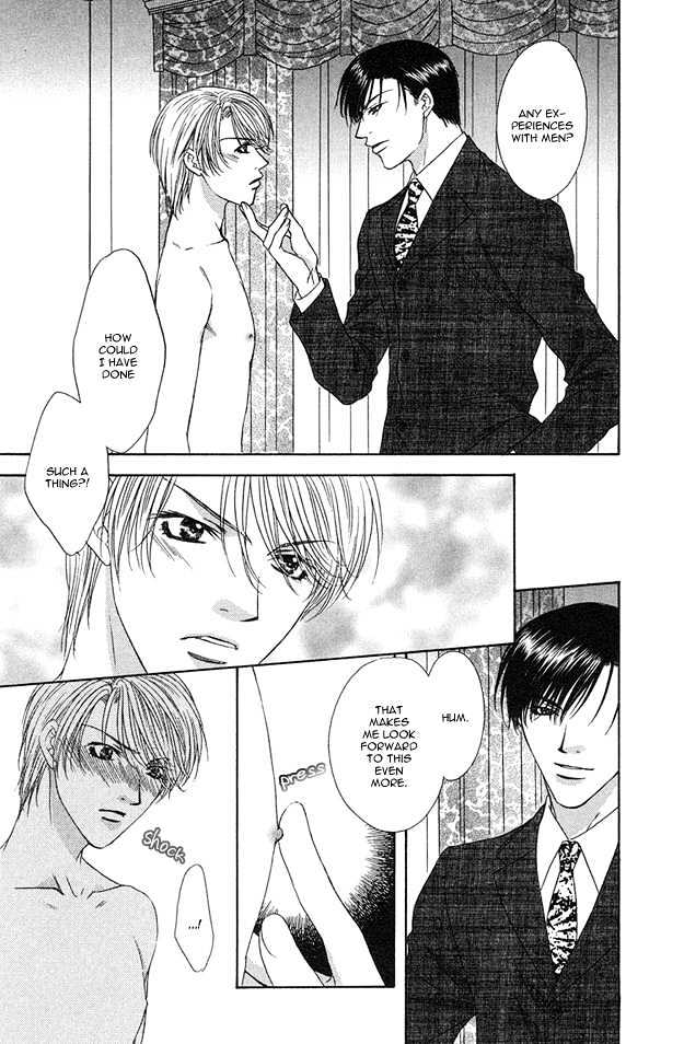 Freezing Flame Chapter 1.1 page 29 - Vol.01 Chapter 1 : Freezing Flame