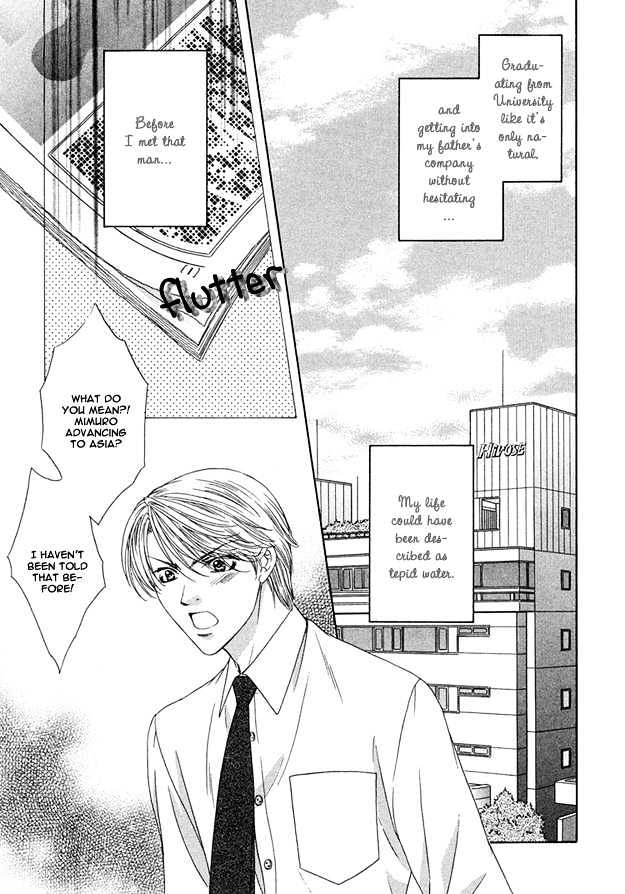 Freezing Flame Chapter 1.1 page 6 - Vol.01 Chapter 1 : Freezing Flame