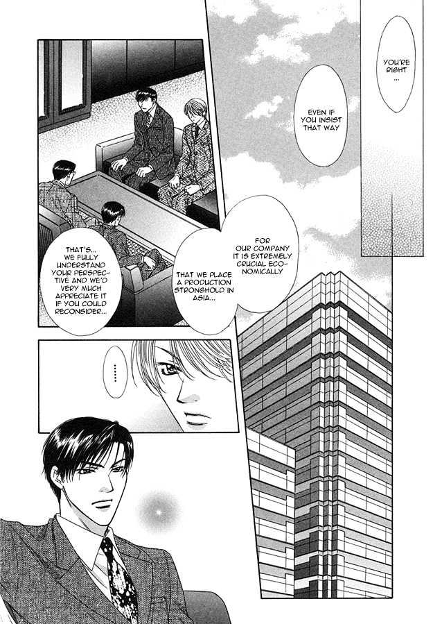 Freezing Flame Chapter 1.1 page 9 - Vol.01 Chapter 1 : Freezing Flame