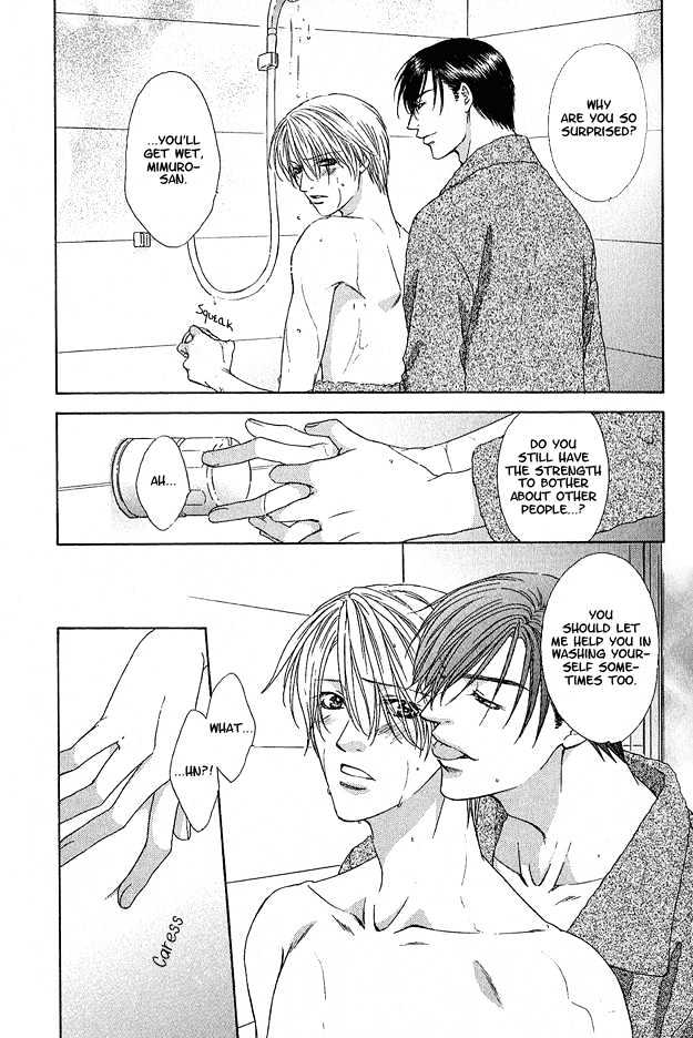 Freezing Flame Chapter 2.2-1 page 11 - Vol.02 Chapter 2.1 : Chain of Flame