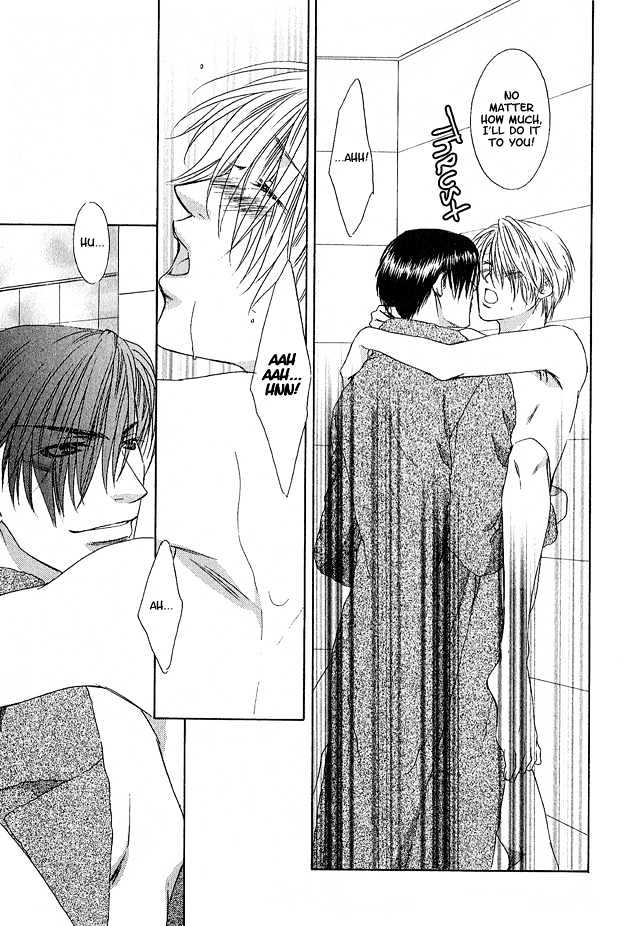 Freezing Flame Chapter 2.2-1 page 15 - Vol.02 Chapter 2.1 : Chain of Flame