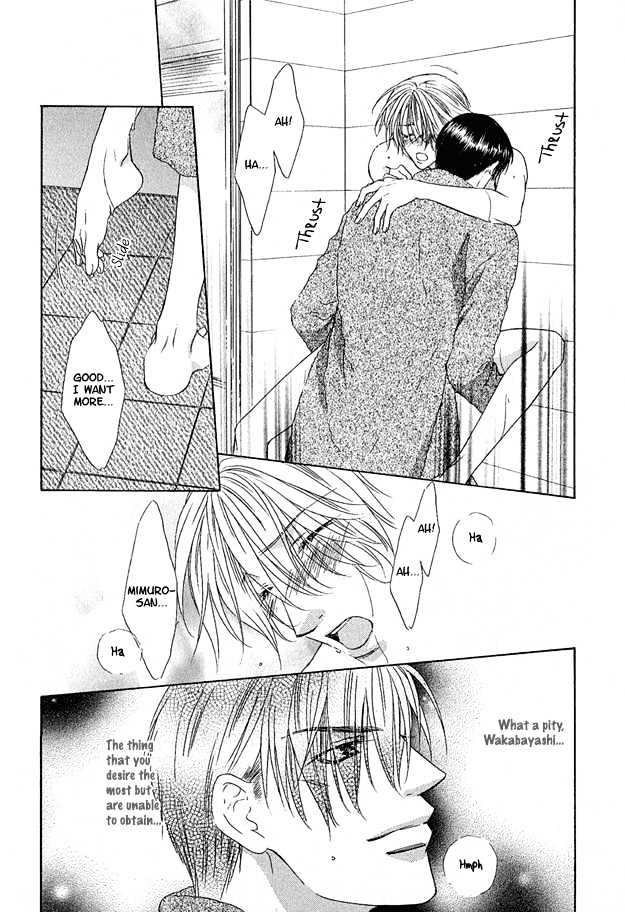 Freezing Flame Chapter 2.2-1 page 16 - Vol.02 Chapter 2.1 : Chain of Flame