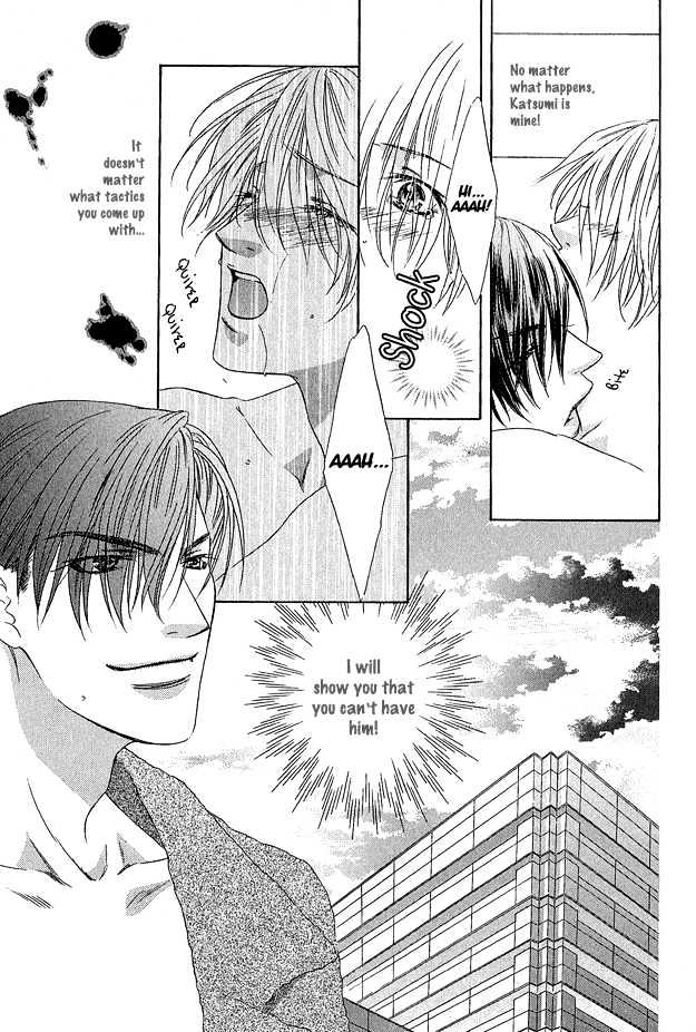 Freezing Flame Chapter 2.2-1 page 17 - Vol.02 Chapter 2.1 : Chain of Flame
