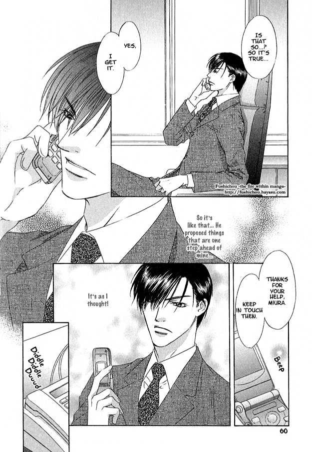 Freezing Flame Chapter 2.2-1 page 18 - Vol.02 Chapter 2.1 : Chain of Flame