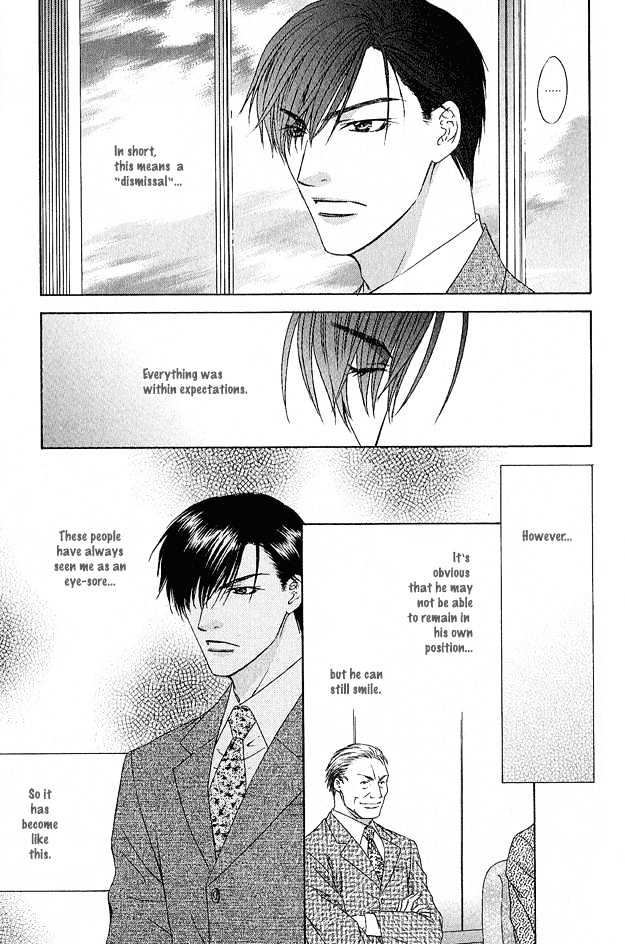 Freezing Flame Chapter 2.2-1 page 21 - Vol.02 Chapter 2.1 : Chain of Flame
