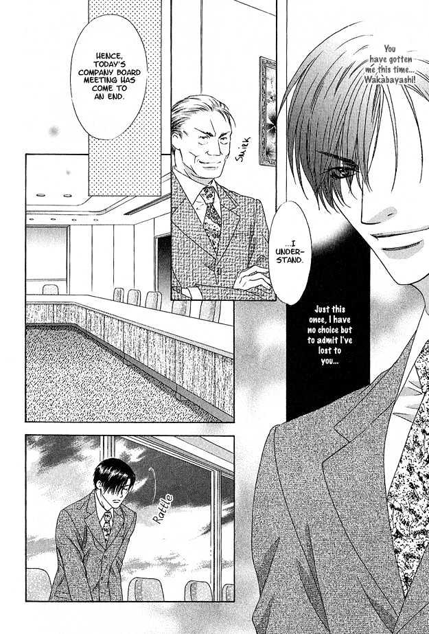 Freezing Flame Chapter 2.2-1 page 22 - Vol.02 Chapter 2.1 : Chain of Flame