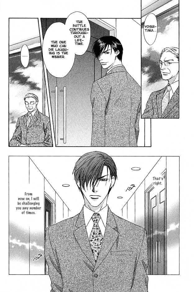 Freezing Flame Chapter 2.2-1 page 24 - Vol.02 Chapter 2.1 : Chain of Flame