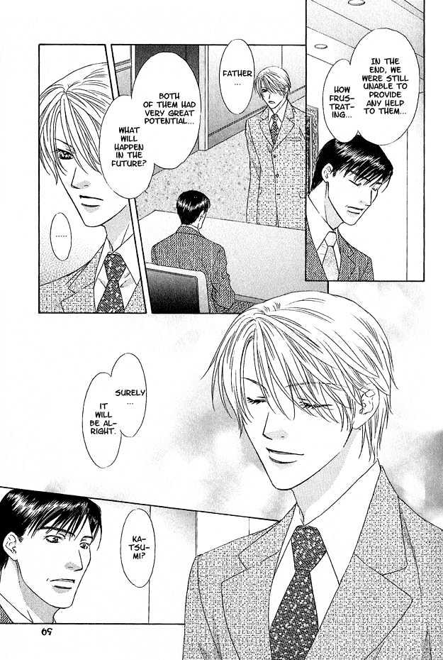 Freezing Flame Chapter 2.2-1 page 27 - Vol.02 Chapter 2.1 : Chain of Flame