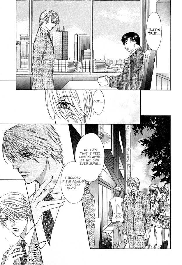 Freezing Flame Chapter 2.2-1 page 29 - Vol.02 Chapter 2.1 : Chain of Flame