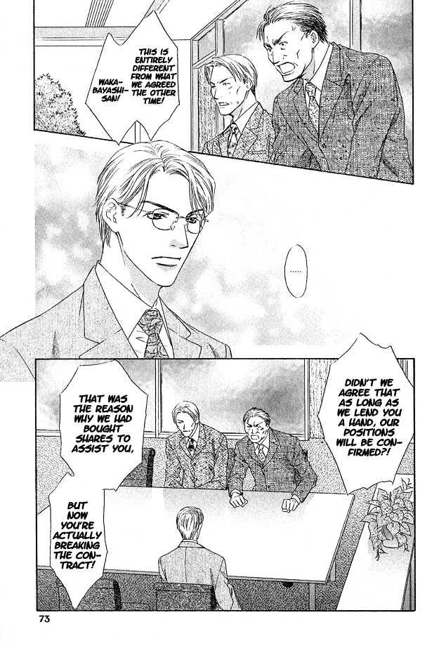Freezing Flame Chapter 2.2-1 page 31 - Vol.02 Chapter 2.1 : Chain of Flame