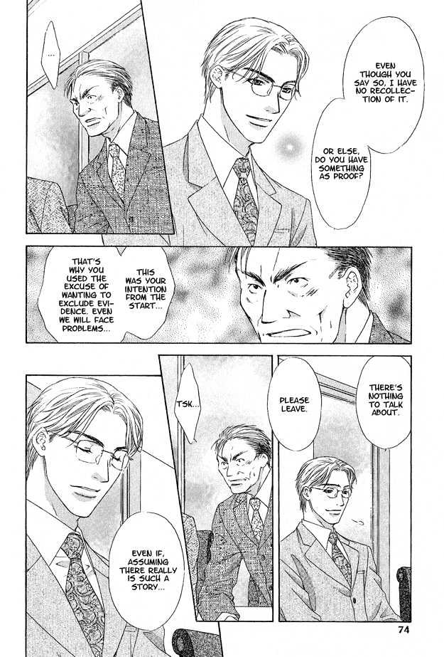 Freezing Flame Chapter 2.2-1 page 32 - Vol.02 Chapter 2.1 : Chain of Flame