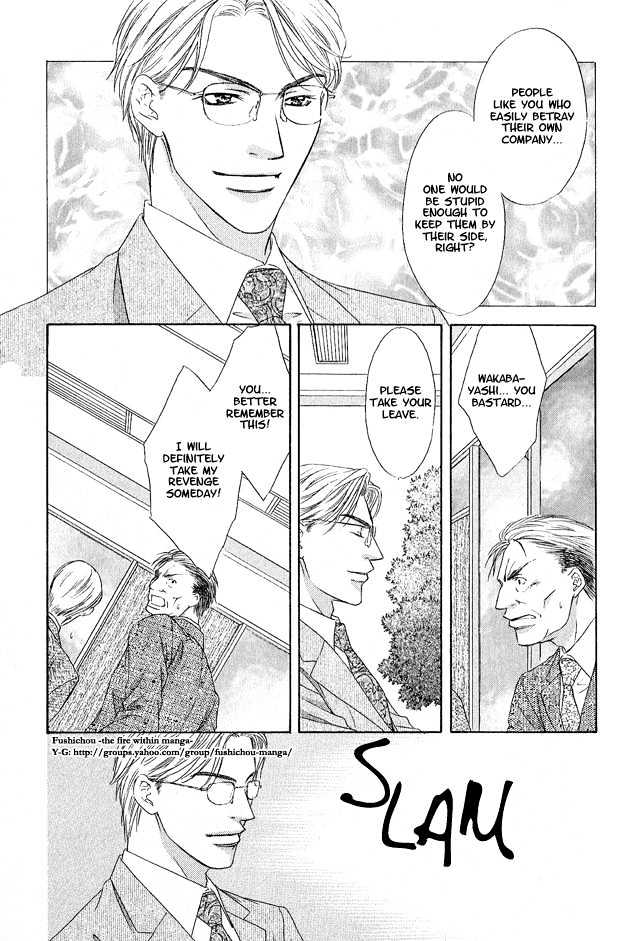Freezing Flame Chapter 2.2-1 page 33 - Vol.02 Chapter 2.1 : Chain of Flame