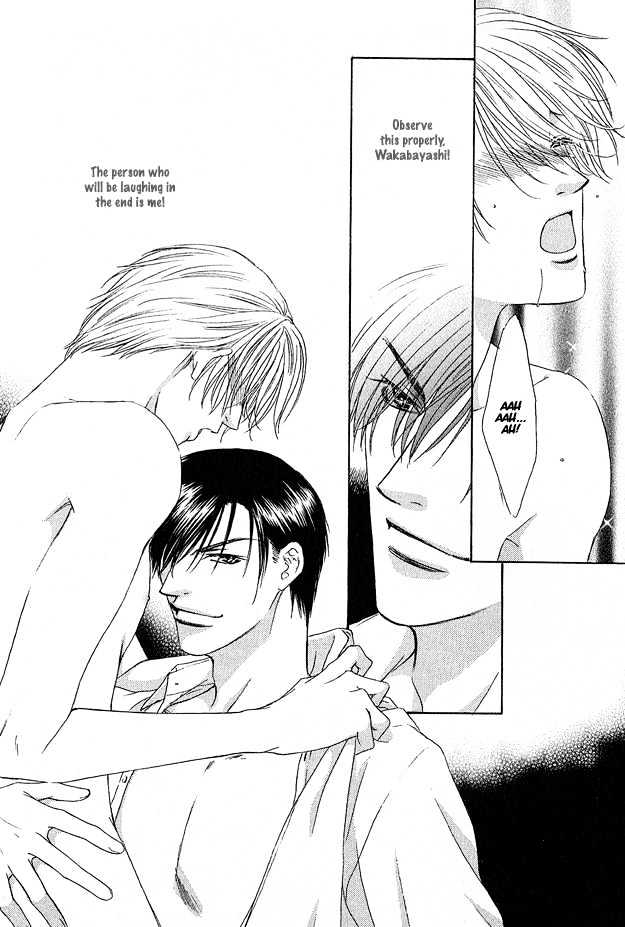 Freezing Flame Chapter 2.2-1 page 36 - Vol.02 Chapter 2.1 : Chain of Flame