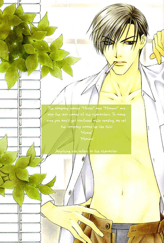 Freezing Flame Chapter 2.2-1 page 4 - Vol.02 Chapter 2.1 : Chain of Flame