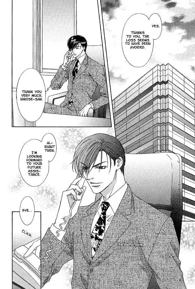Freezing Flame Chapter 2.2-1 page 6 - Vol.02 Chapter 2.1 : Chain of Flame
