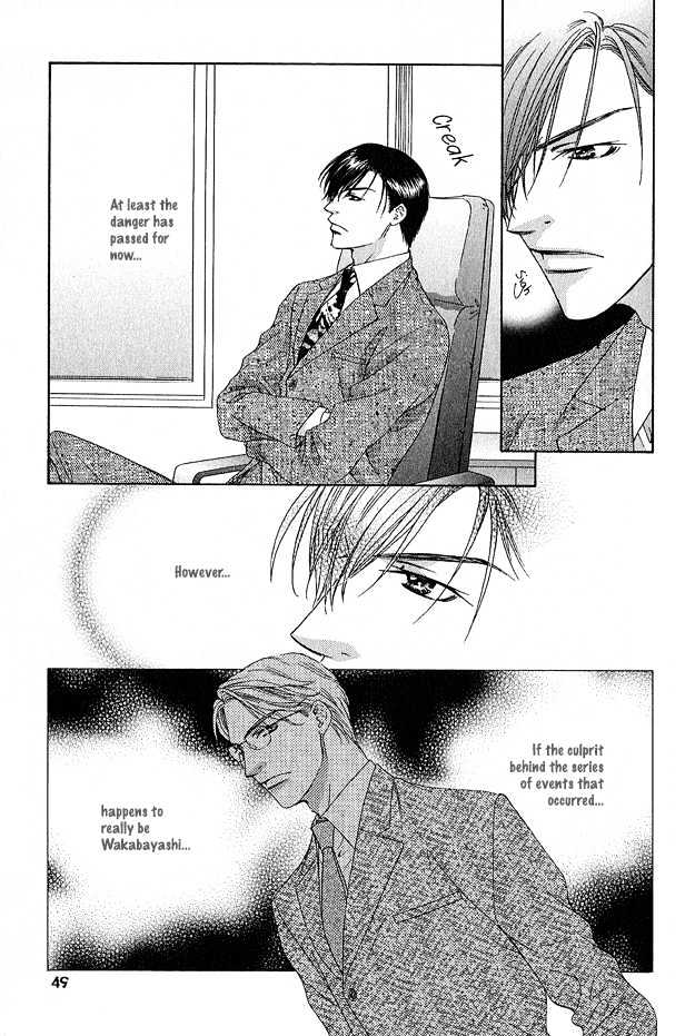 Freezing Flame Chapter 2.2-1 page 7 - Vol.02 Chapter 2.1 : Chain of Flame
