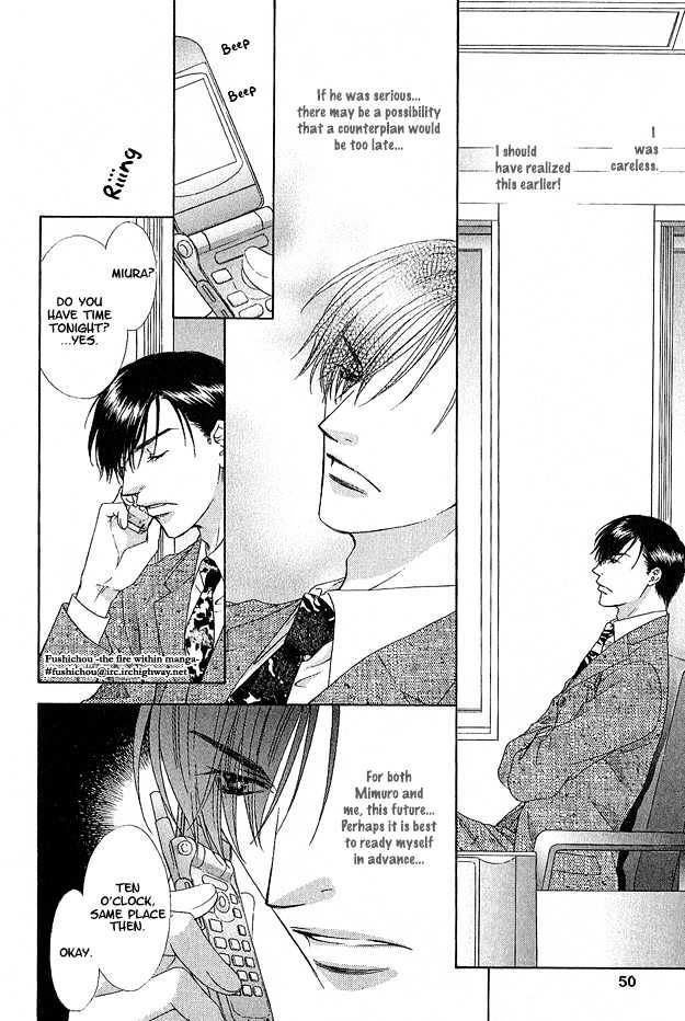 Freezing Flame Chapter 2.2-1 page 8 - Vol.02 Chapter 2.1 : Chain of Flame