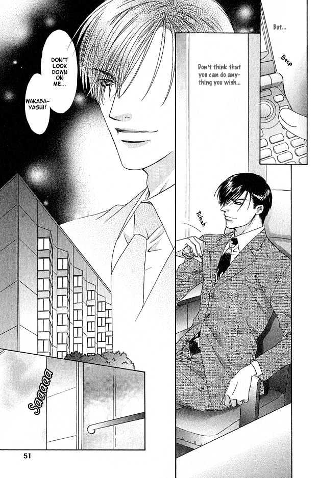 Freezing Flame Chapter 2.2-1 page 9 - Vol.02 Chapter 2.1 : Chain of Flame