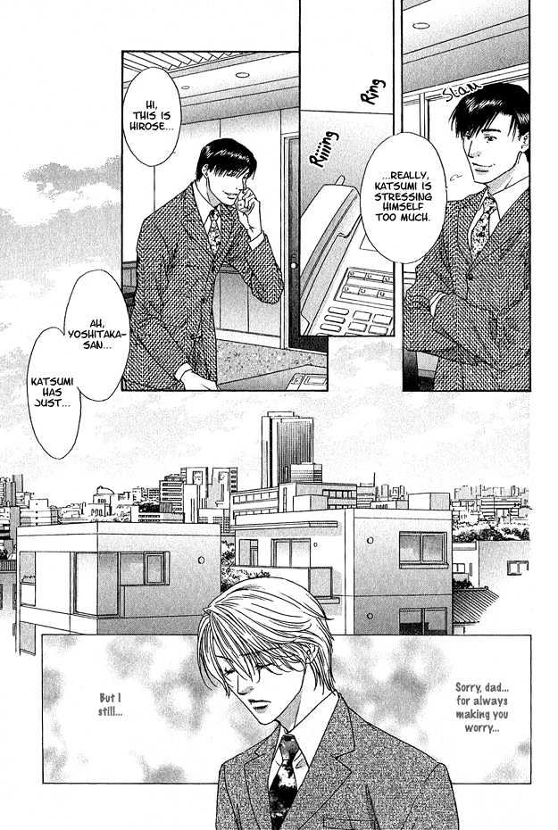 Freezing Flame Chapter 2.4 page 10 - Vol.02 Chapter 4 : Chain of Flame