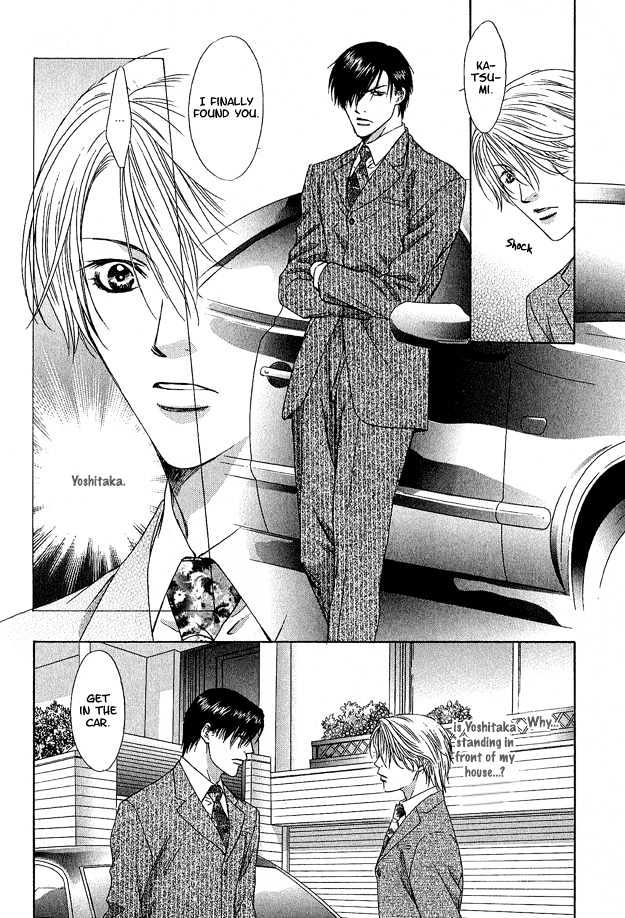Freezing Flame Chapter 2.4 page 11 - Vol.02 Chapter 4 : Chain of Flame