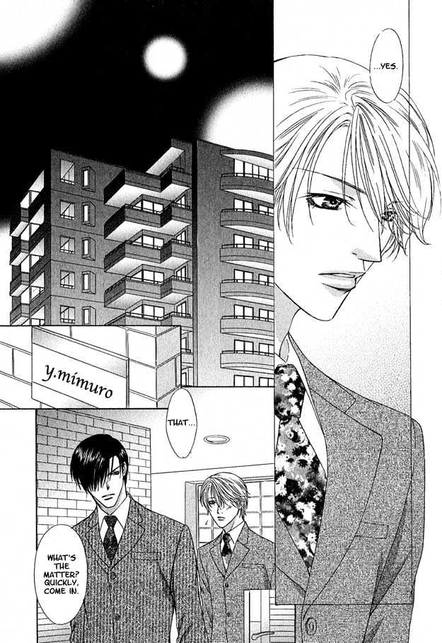 Freezing Flame Chapter 2.4 page 14 - Vol.02 Chapter 4 : Chain of Flame