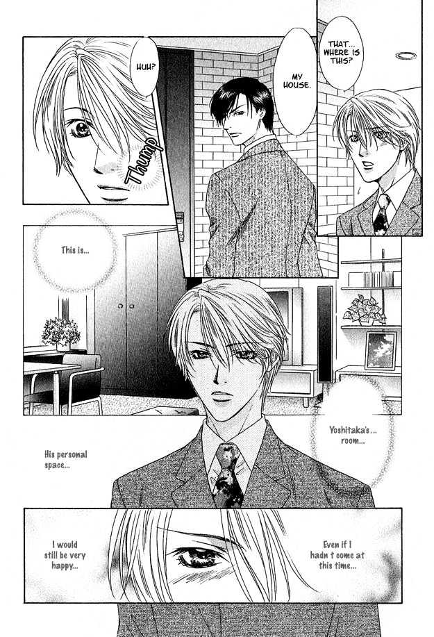 Freezing Flame Chapter 2.4 page 15 - Vol.02 Chapter 4 : Chain of Flame