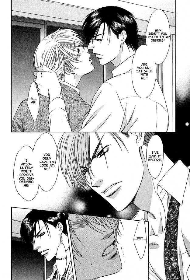 Freezing Flame Chapter 2.4 page 19 - Vol.02 Chapter 4 : Chain of Flame