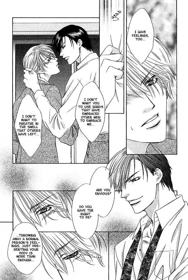 Freezing Flame Chapter 2.4 page 20 - Vol.02 Chapter 4 : Chain of Flame