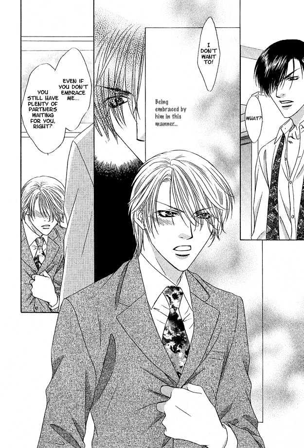 Freezing Flame Chapter 2.4 page 23 - Vol.02 Chapter 4 : Chain of Flame