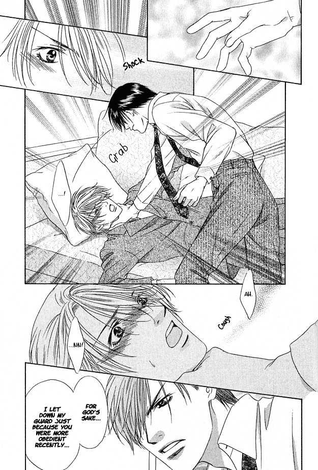 Freezing Flame Chapter 2.4 page 24 - Vol.02 Chapter 4 : Chain of Flame