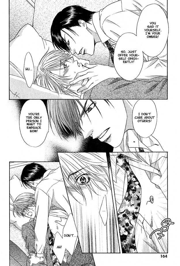 Freezing Flame Chapter 2.4 page 25 - Vol.02 Chapter 4 : Chain of Flame
