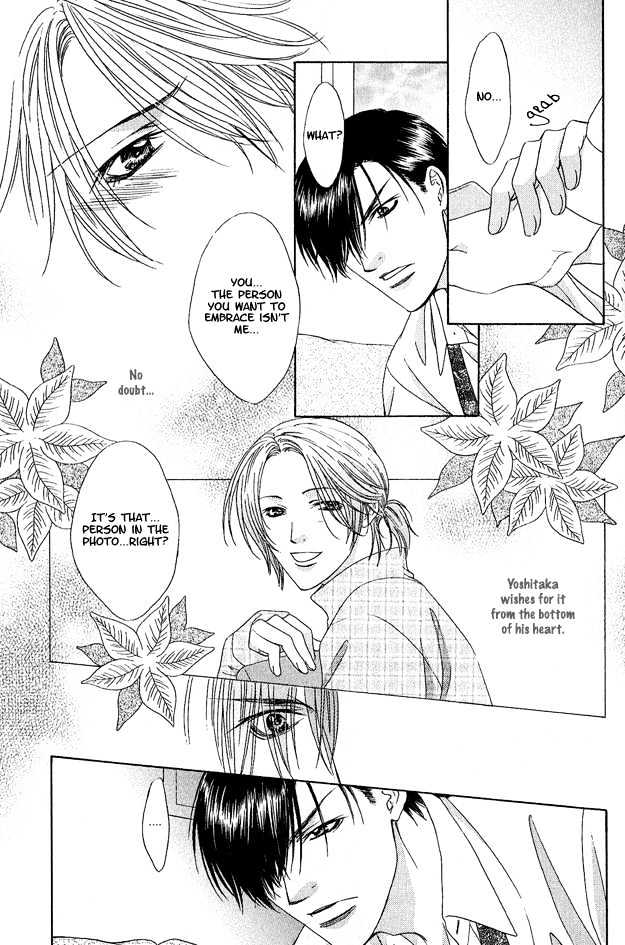 Freezing Flame Chapter 2.4 page 26 - Vol.02 Chapter 4 : Chain of Flame