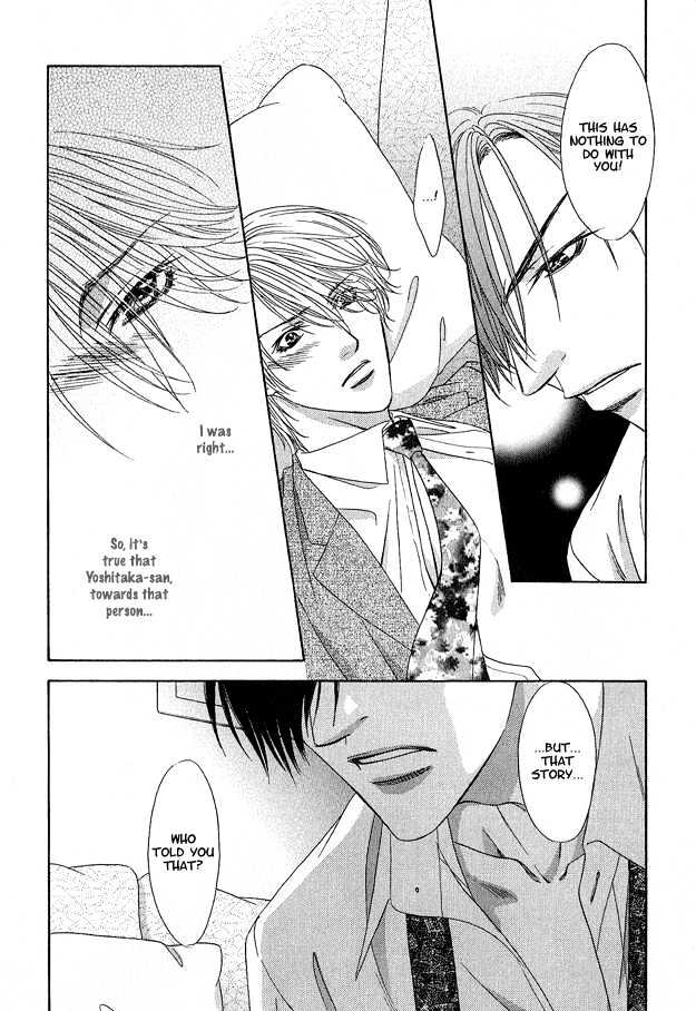 Freezing Flame Chapter 2.4 page 27 - Vol.02 Chapter 4 : Chain of Flame