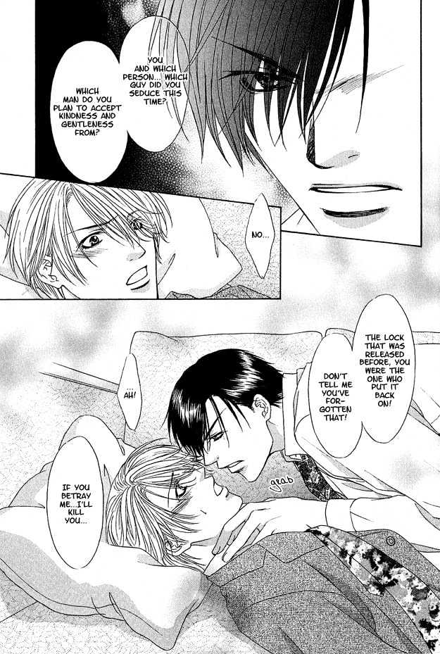 Freezing Flame Chapter 2.4 page 28 - Vol.02 Chapter 4 : Chain of Flame