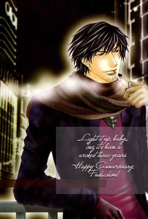 Freezing Flame Chapter 2.4 page 3 - Vol.02 Chapter 4 : Chain of Flame